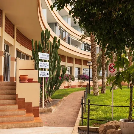 Apart-hotel Pierre & Marazul Del Sur 4*