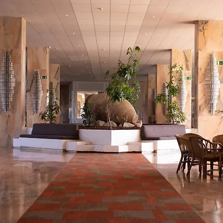 Pierre & Marazul Del Sur Aparthotel 3*