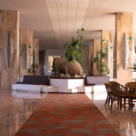 Pierre & Marazul Del Sur Aparthotel 4*